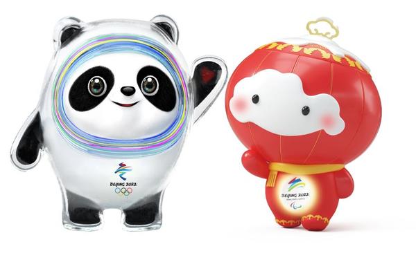 [图]北京2022年冬奥会和冬残奥会吉祥物正式发布